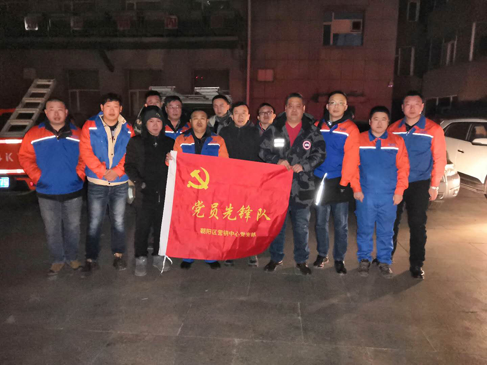 WechatIMG2126.jpeg WechatIMG2126.jpeg