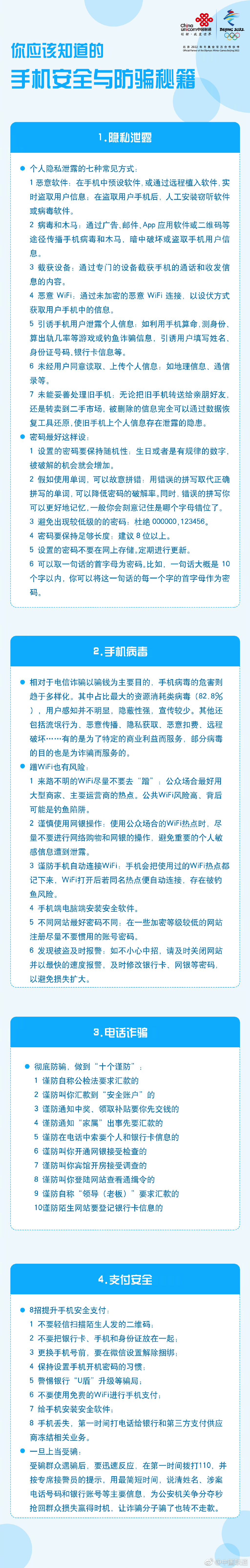 webwxgetmsgimg.jpg webwxgetmsgimg.jpg