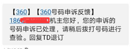图片.png 图片.png