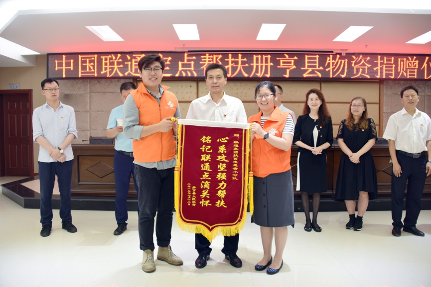图片 2.png 图片 2.png