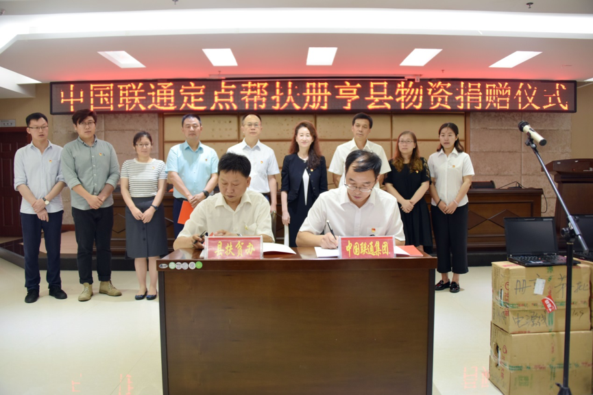 图片 4.png 图片 4.png