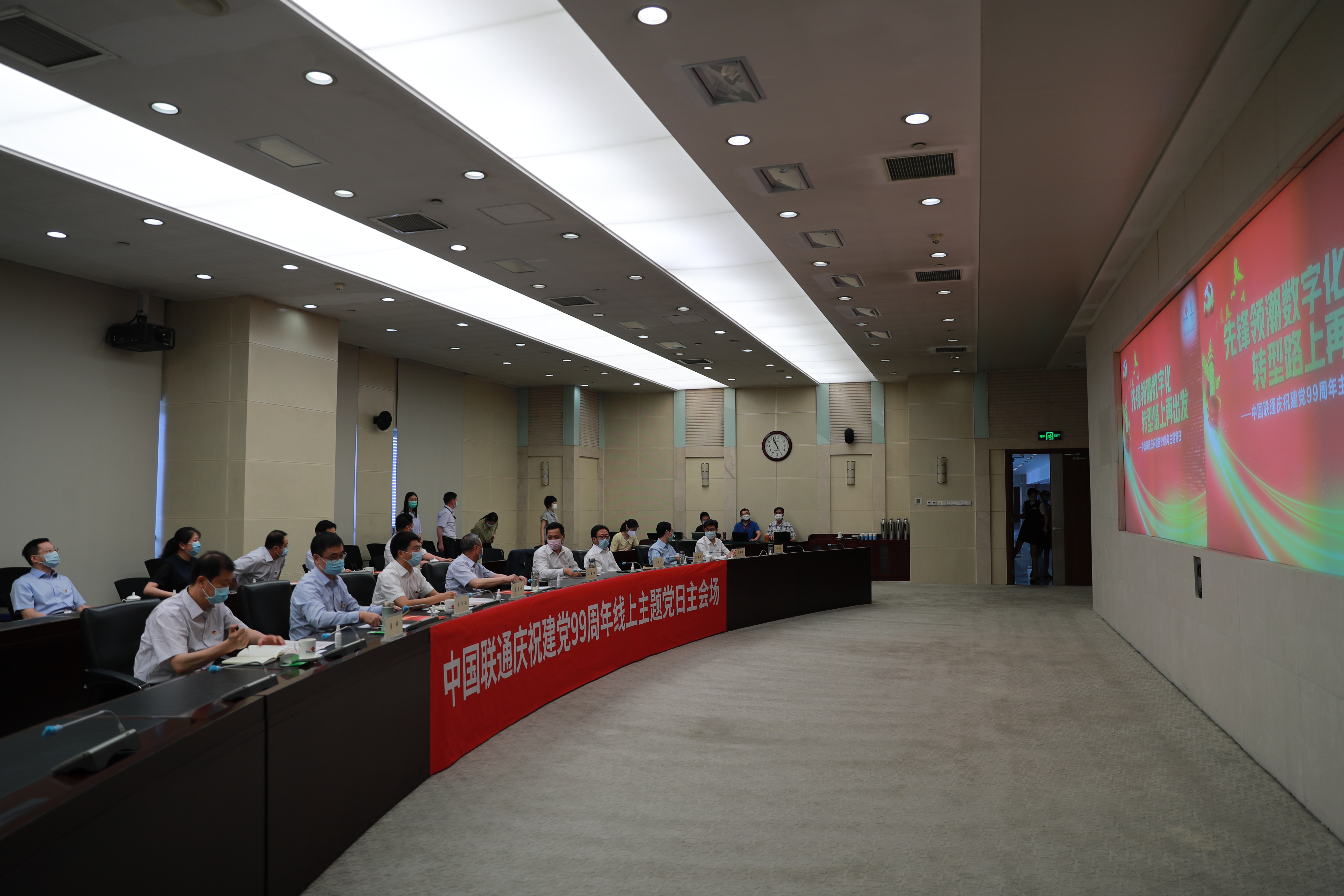微信图片_20200630150122.jpg 微信图片_20200630150122.jpg