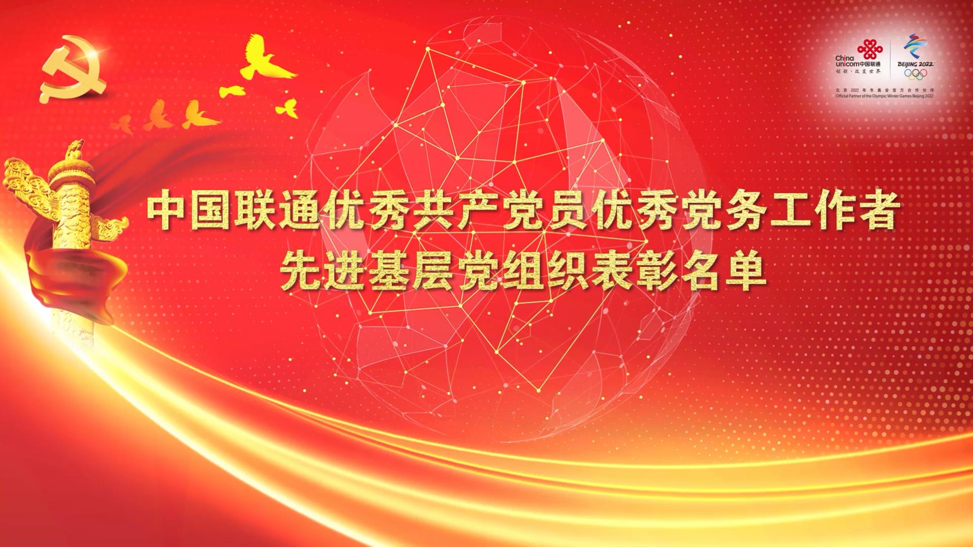 微信图片_20200630150130.jpg 微信图片_20200630150130.jpg
