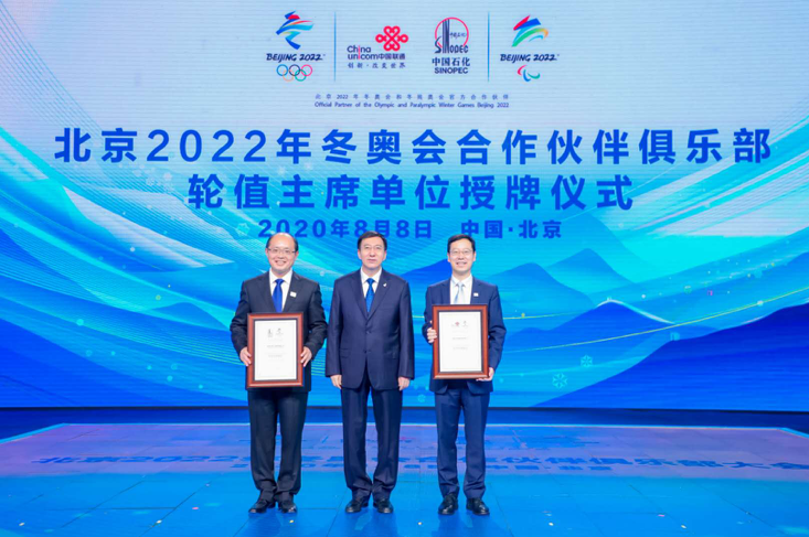 图片 1.png 图片 1.png