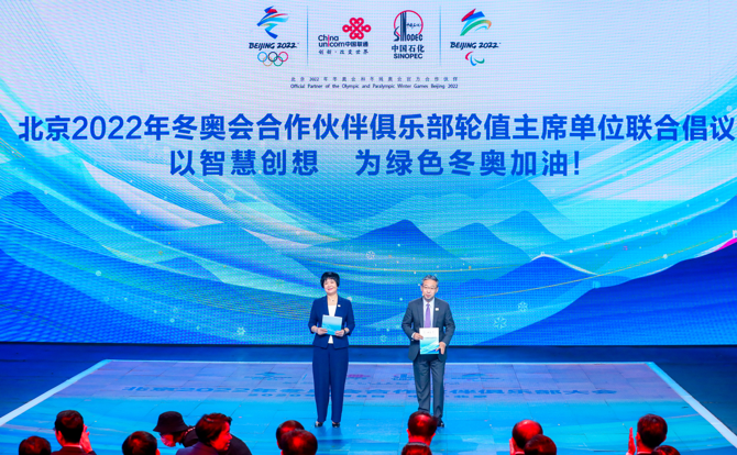 图片 1.png 图片 1.png