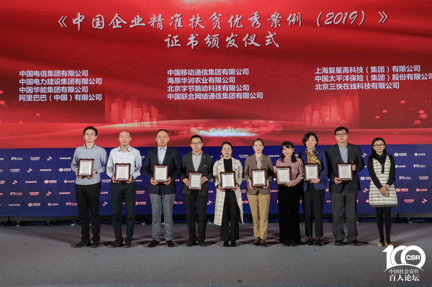 图片 1.png 图片 1.png
