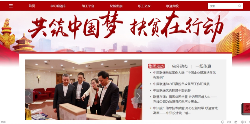 图片 1.png 图片 1.png