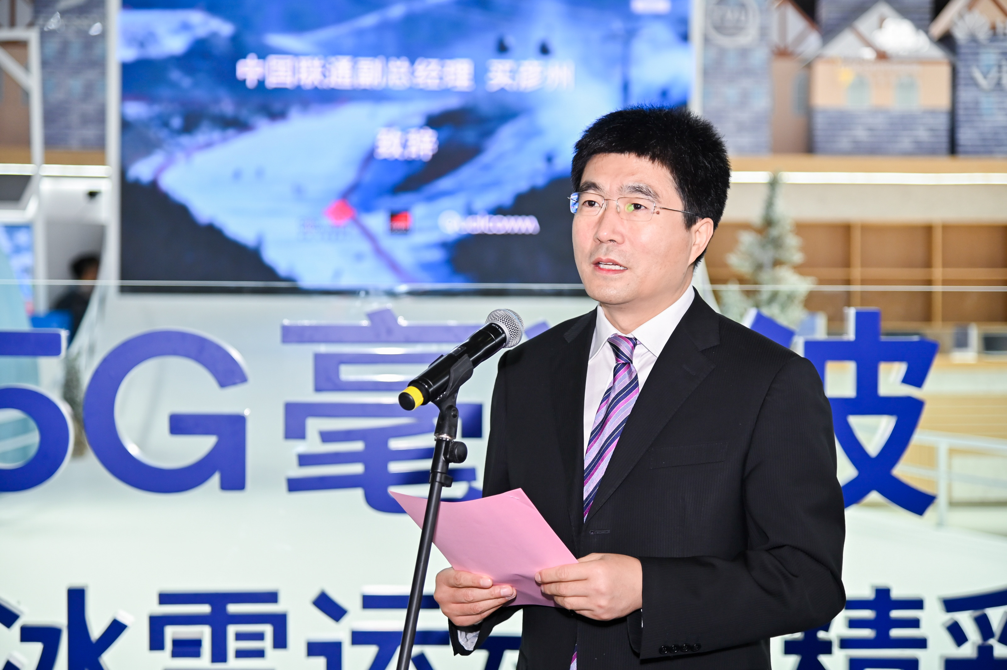 微信图片_20210223135412.jpg 微信图片_20210223135412.jpg