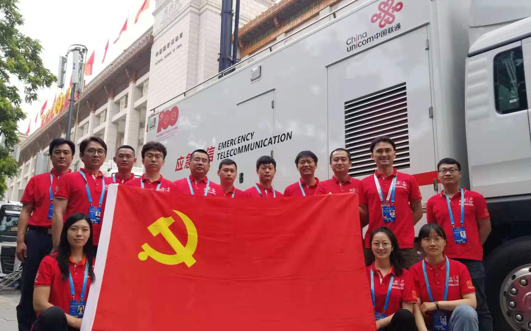 图片6.png 图片6.png