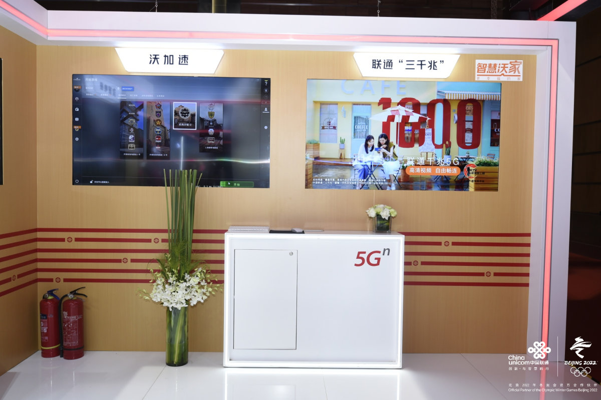 图片3.png 图片3.png