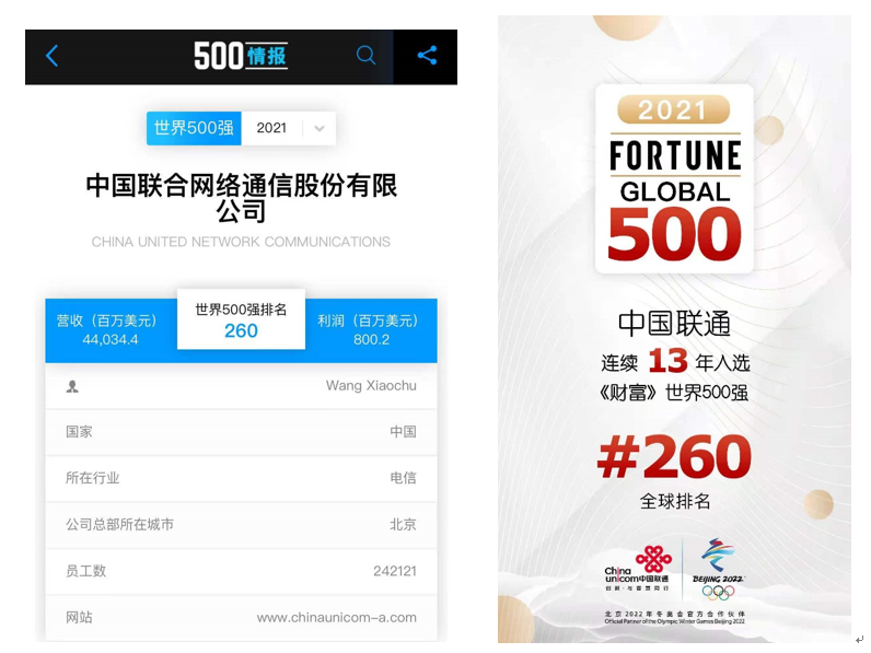 微信图片_20210802171746.png 微信图片_20210802171746.png